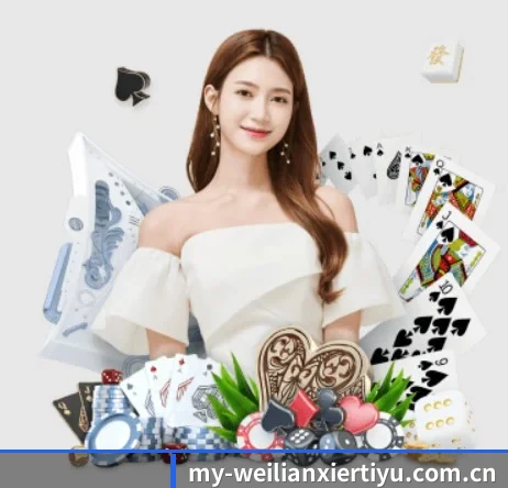 威廉希尔体育网站的方向（williamhill）